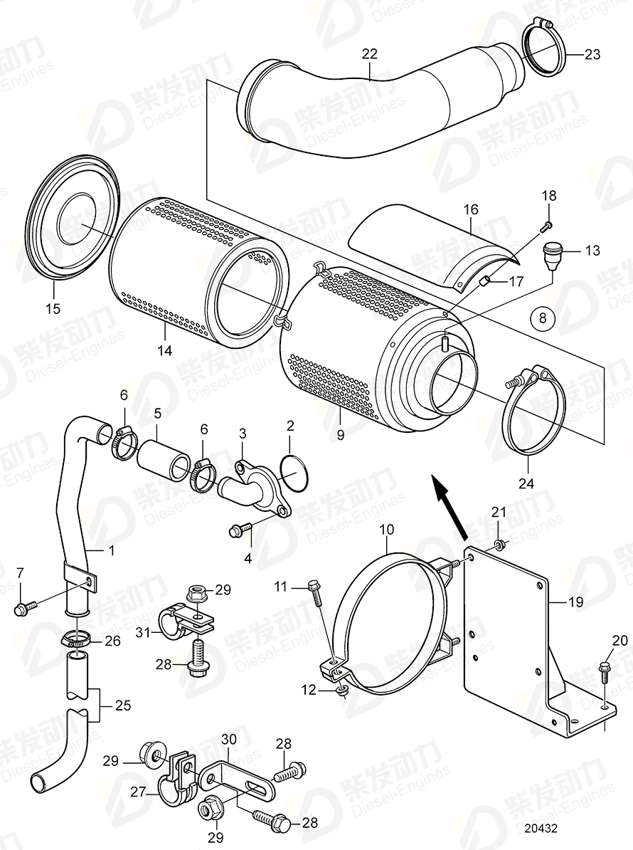 volvo penta Bracket 3826670 Drawing